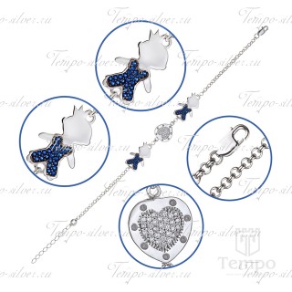 Браслет из серебряной цепочки с двумя мальчиками и сердечком с синими камнями