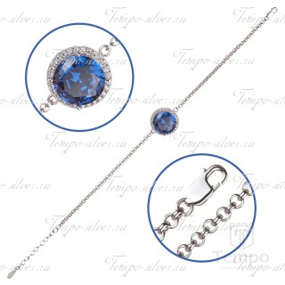 Браслет-цепочка с круглым синим камнем и россыпью белых цирконий