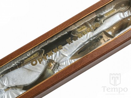 Мельхиоровый набор с кинжалом, рогом и ножом