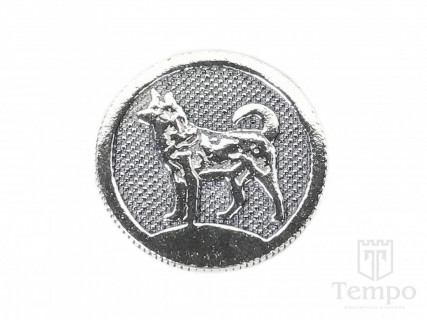 Монета серебряная Год собаки