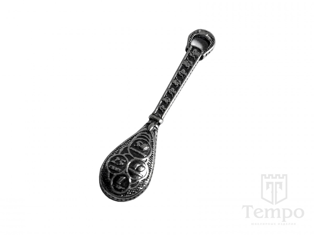Ложка-загребушка серебряная с подковой