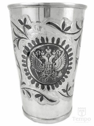 Серебряный стакан с гербом России на 300 мл