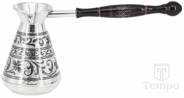 Серебряная турка с унцукульской ручкой «Ретро» на 270 мл