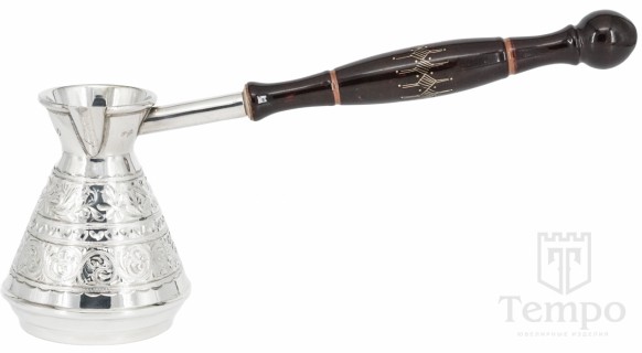 Серебряная маленькая турка без черни с унцукульской ручкой «Бурка» на 130 мл