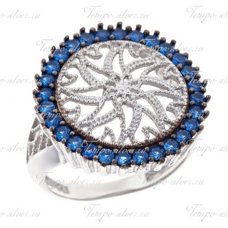 Кольцо из серебра ажурное круглой формы с синими камнями