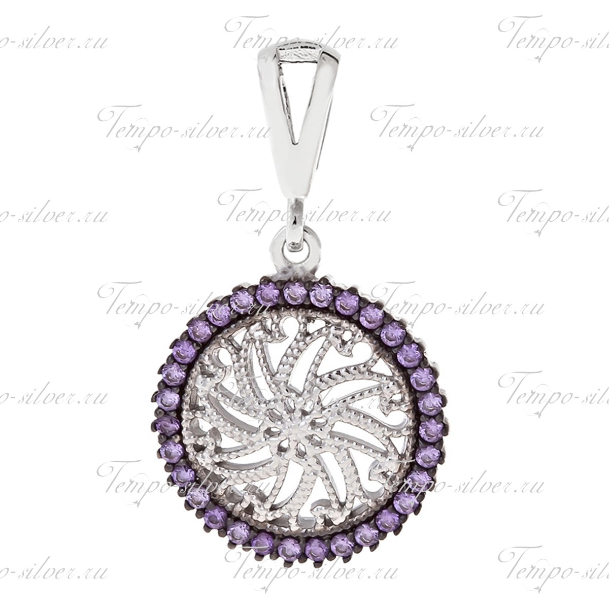 Подвеска из серебра ажурная круглой формы с фиолетовыми камнями цена